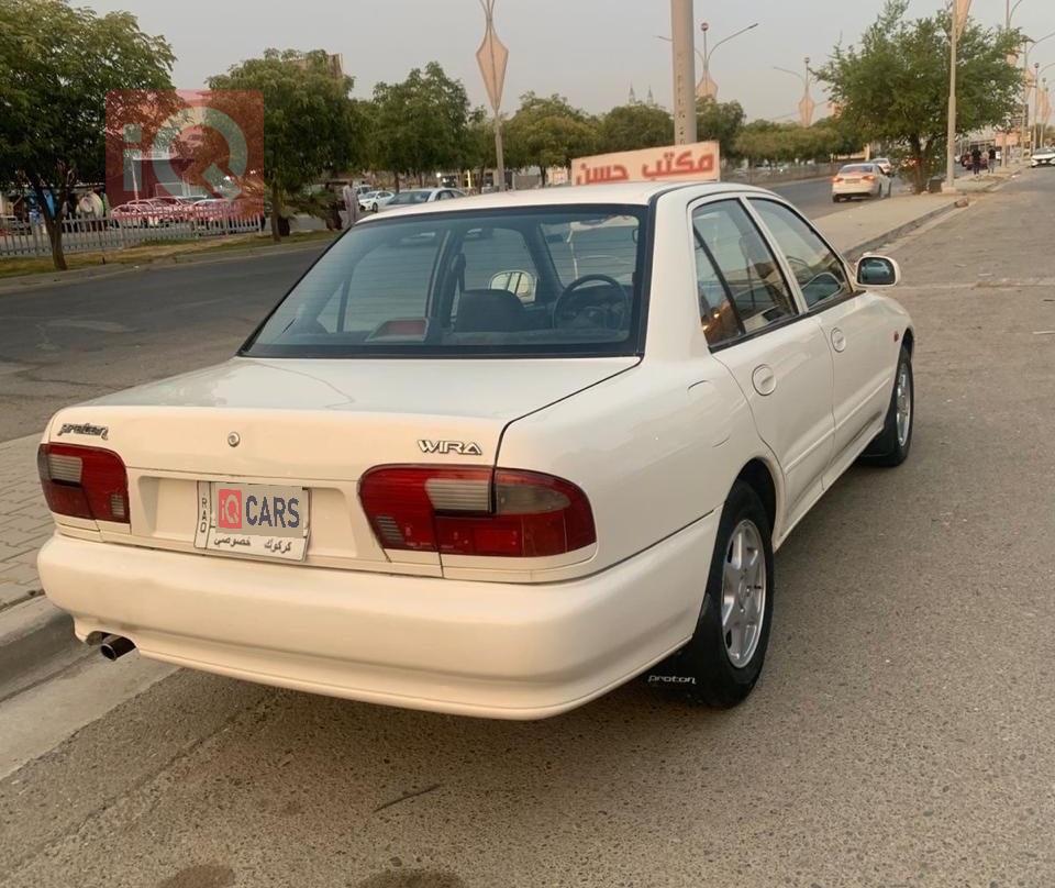 بروتون ويرا